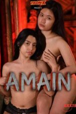 Amain (2026)